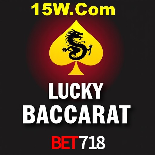 A Emoção da Loteria na bet718: Uma Chance de Mudança de Vida